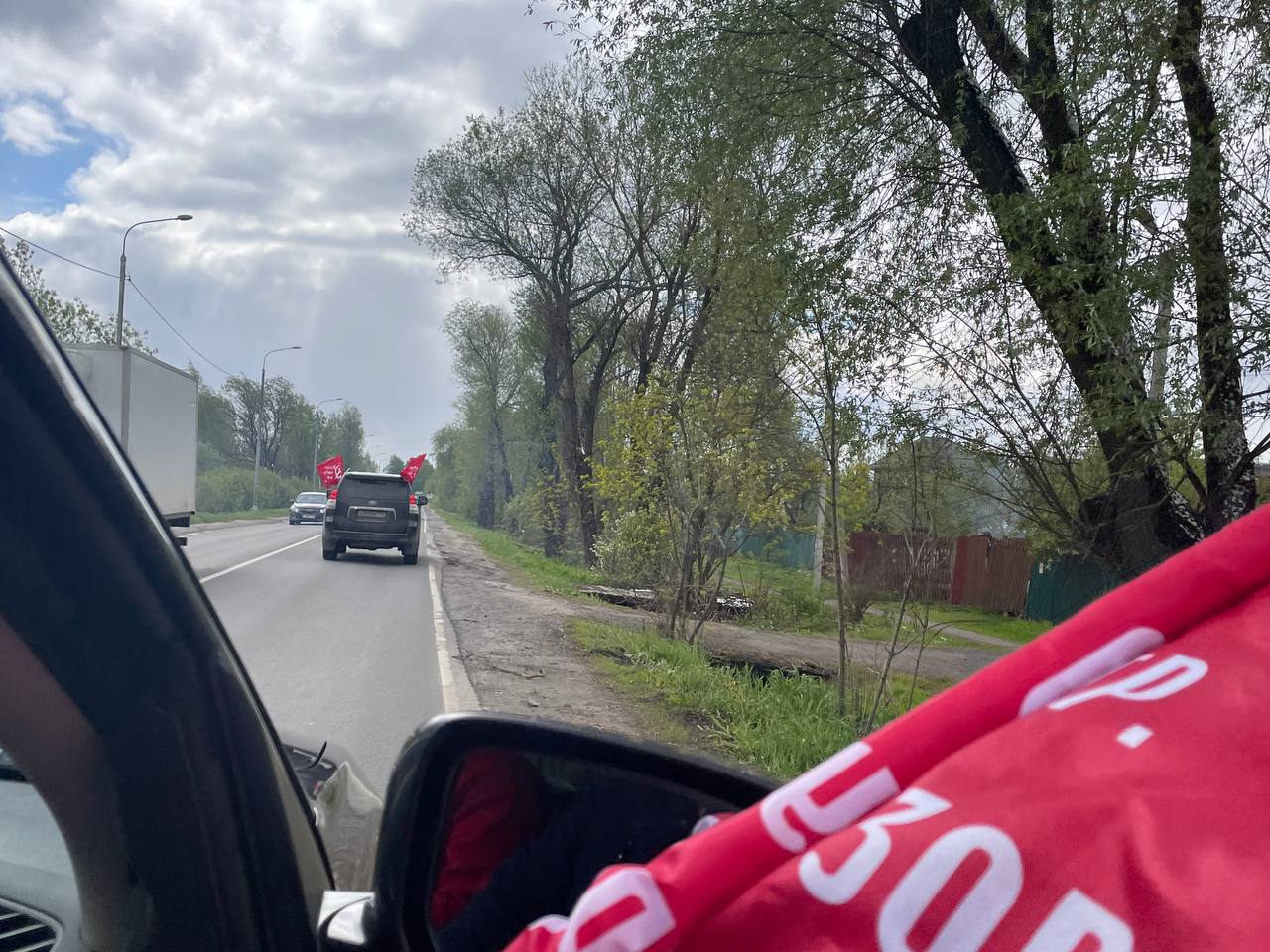 Праздничные мероприятия прошли Домодедово