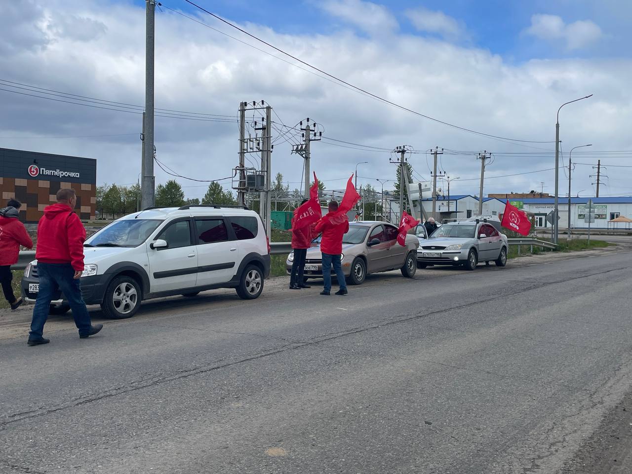 Праздничные мероприятия прошли Домодедово