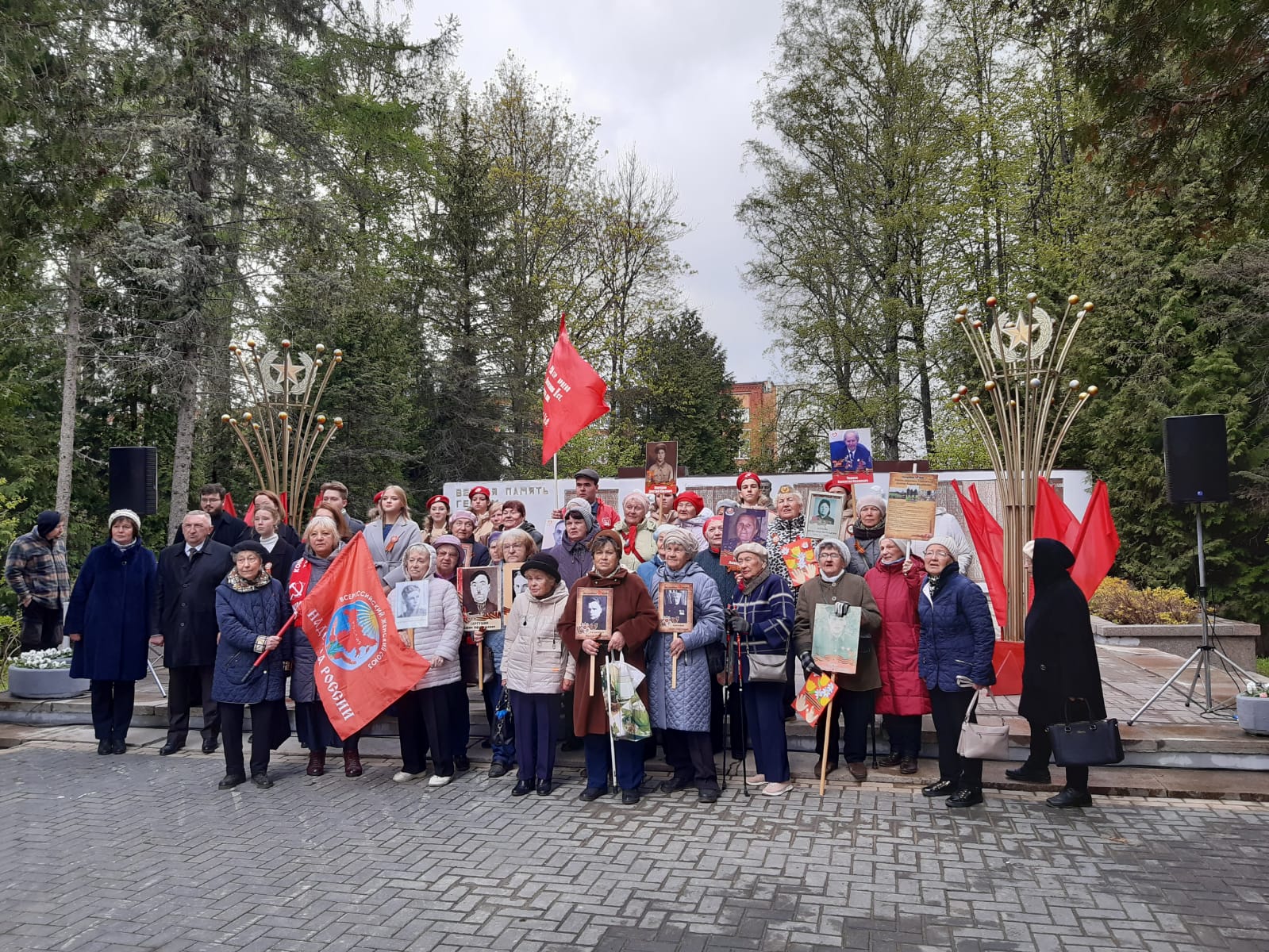 9 мая День Победы