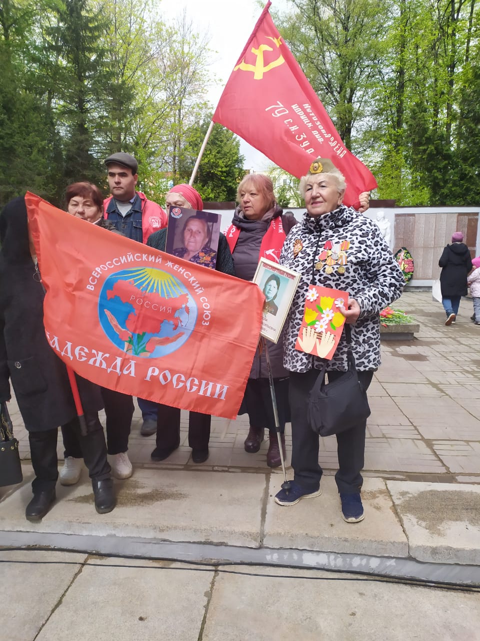 9 мая День Победы