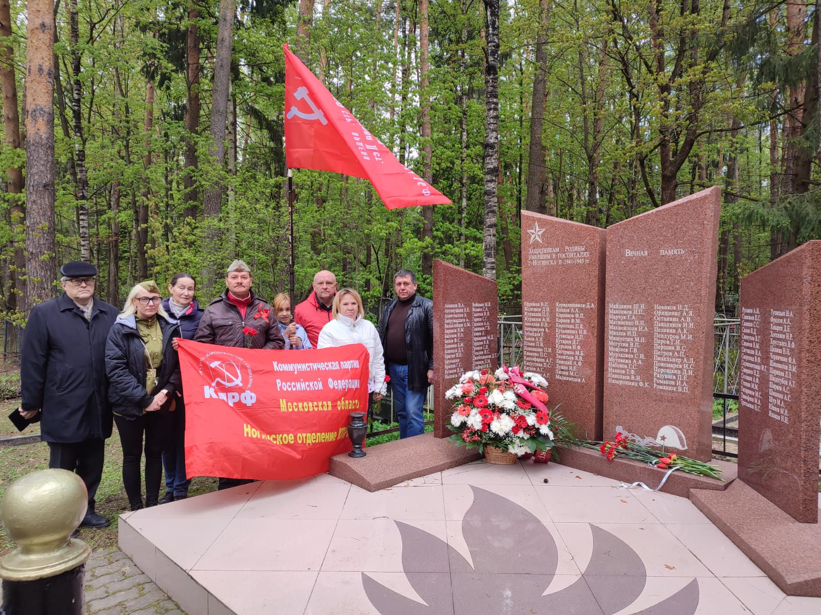 Автопробег Победы в Ногинске
