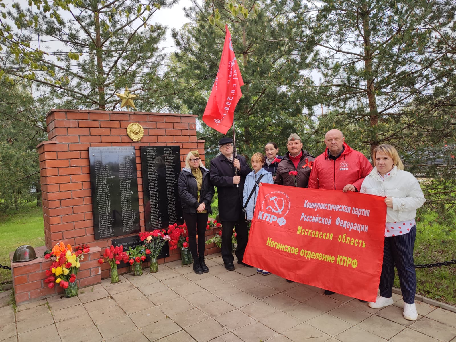 Автопробег Победы в Ногинске