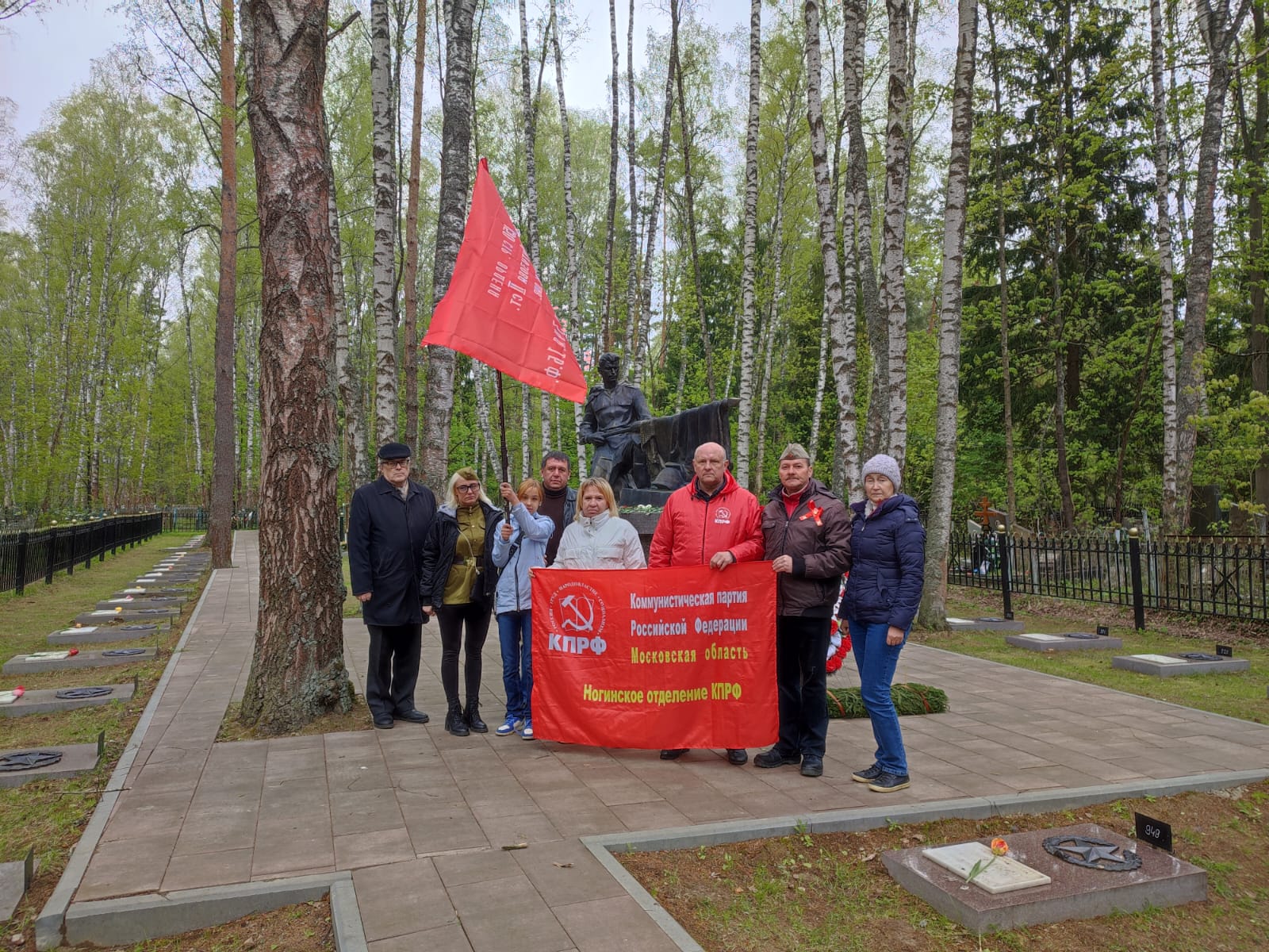 Автопробег Победы в Ногинске