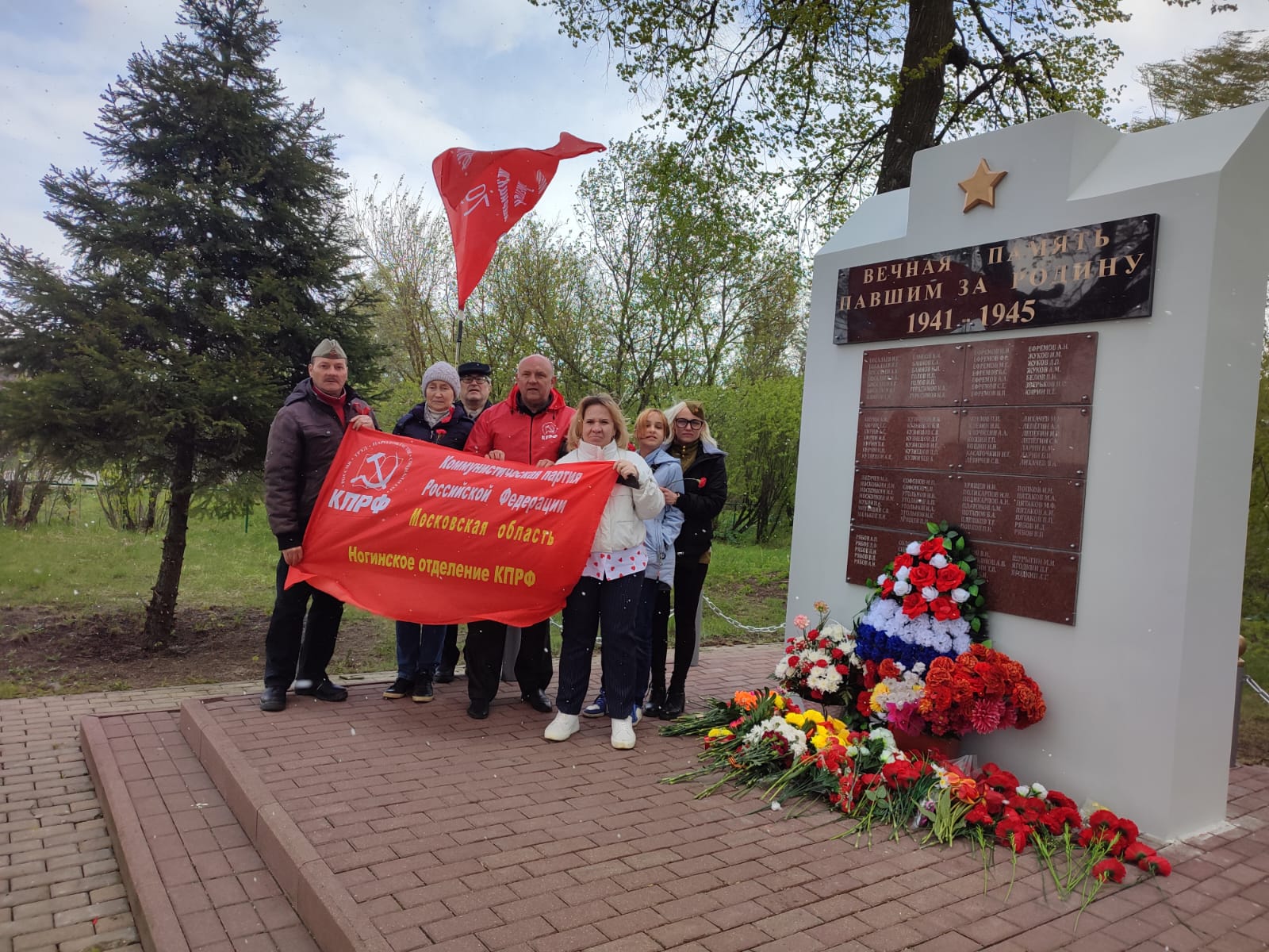Автопробег Победы в Ногинске