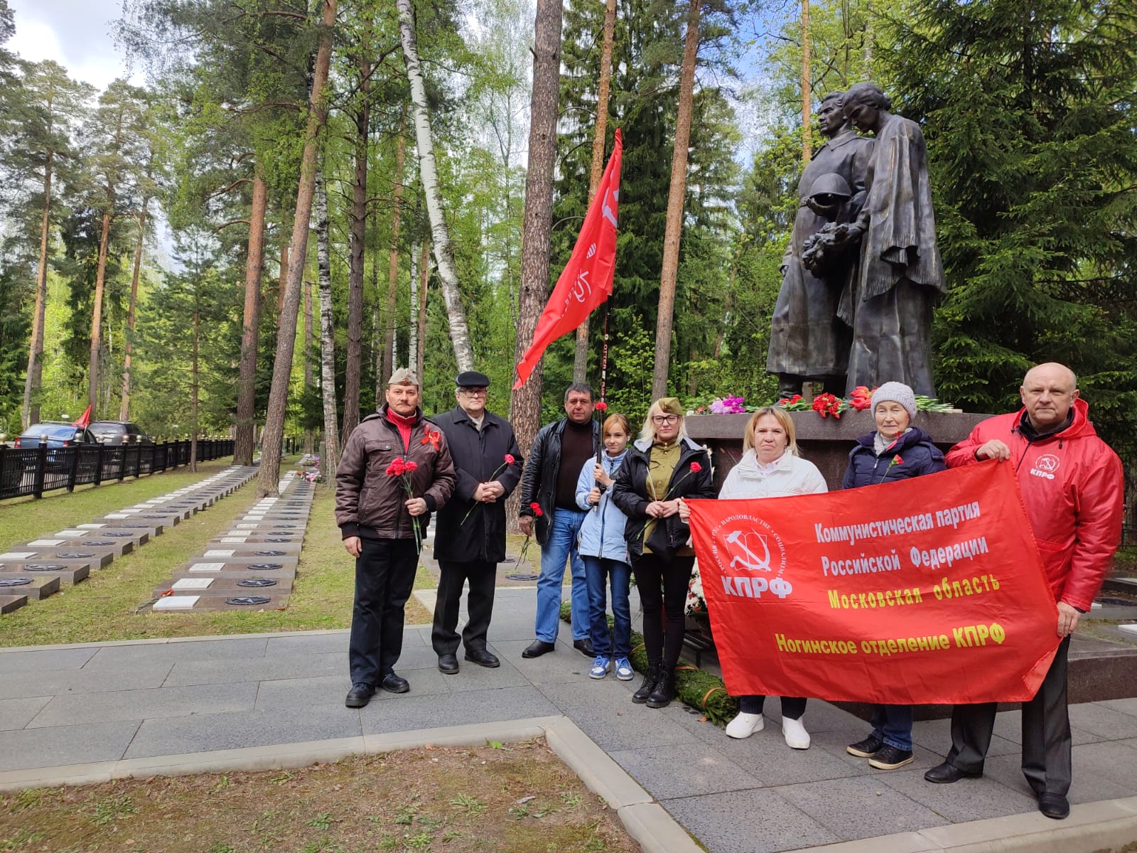 Автопробег Победы в Ногинске