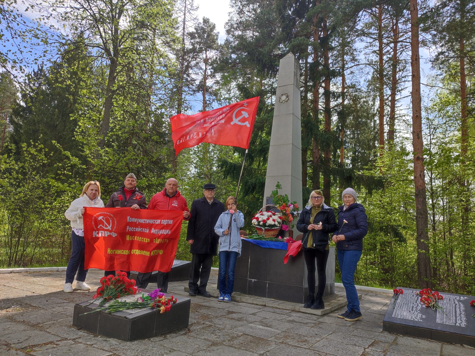 Автопробег Победы в Ногинске