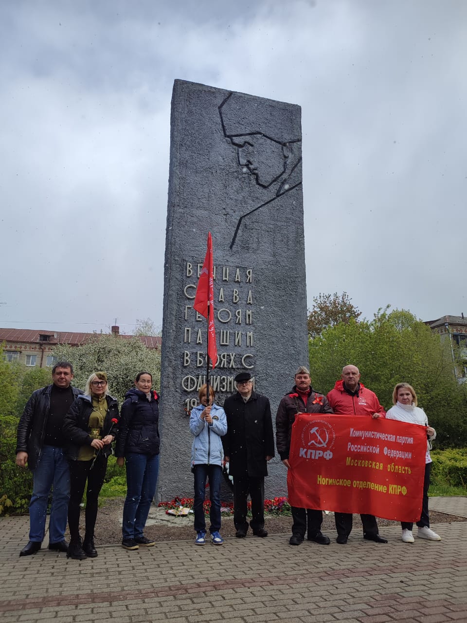 Автопробег Победы в Ногинске