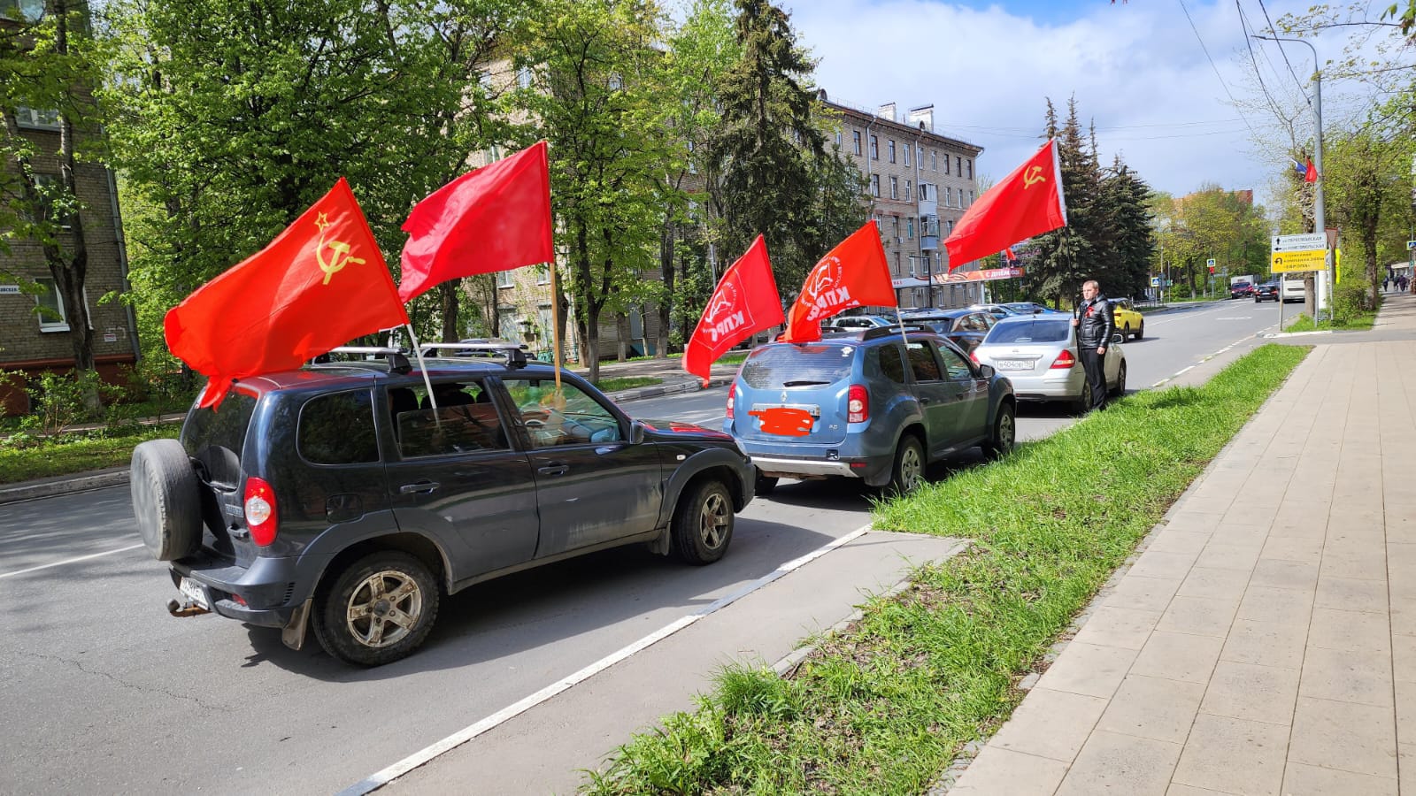 Коммунисты Долгопрудного отметили День Победы