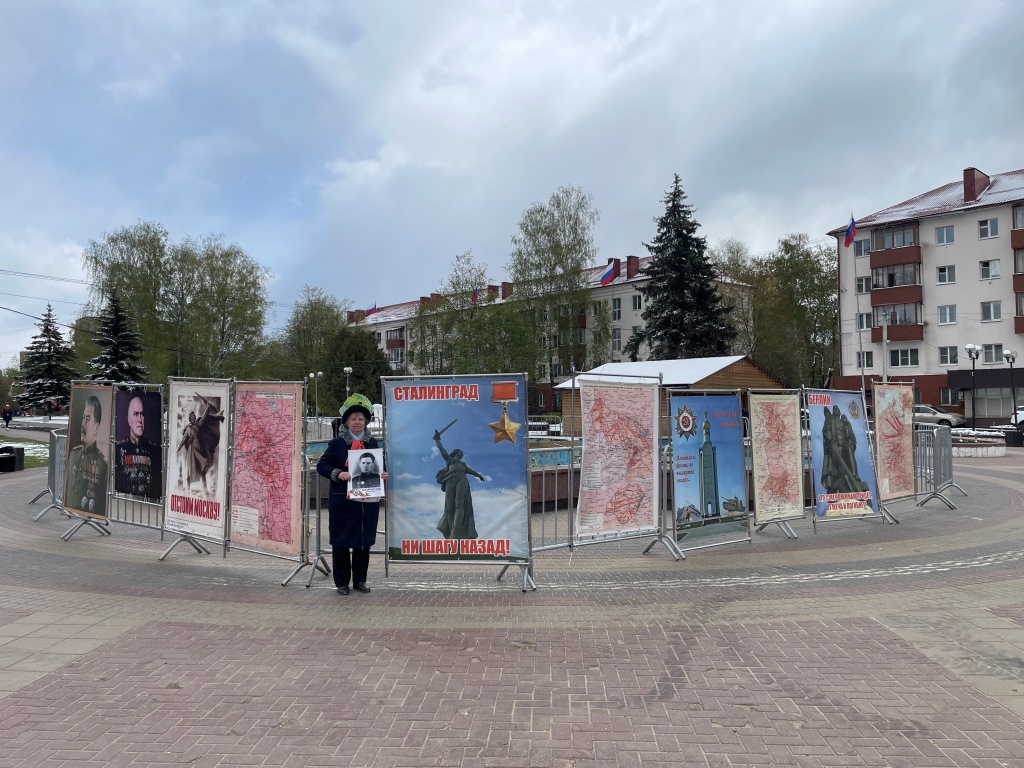 Коммунисты Солнечногорского отделения КПРФ отметили 79 годовщину Победы в Великой Отечественной войне