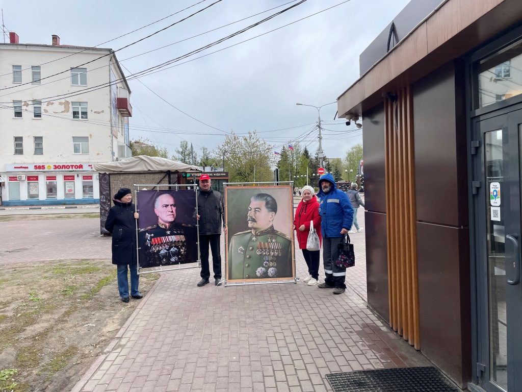 Коммунисты Солнечногорского отделения КПРФ отметили 79 годовщину Победы в Великой Отечественной войне