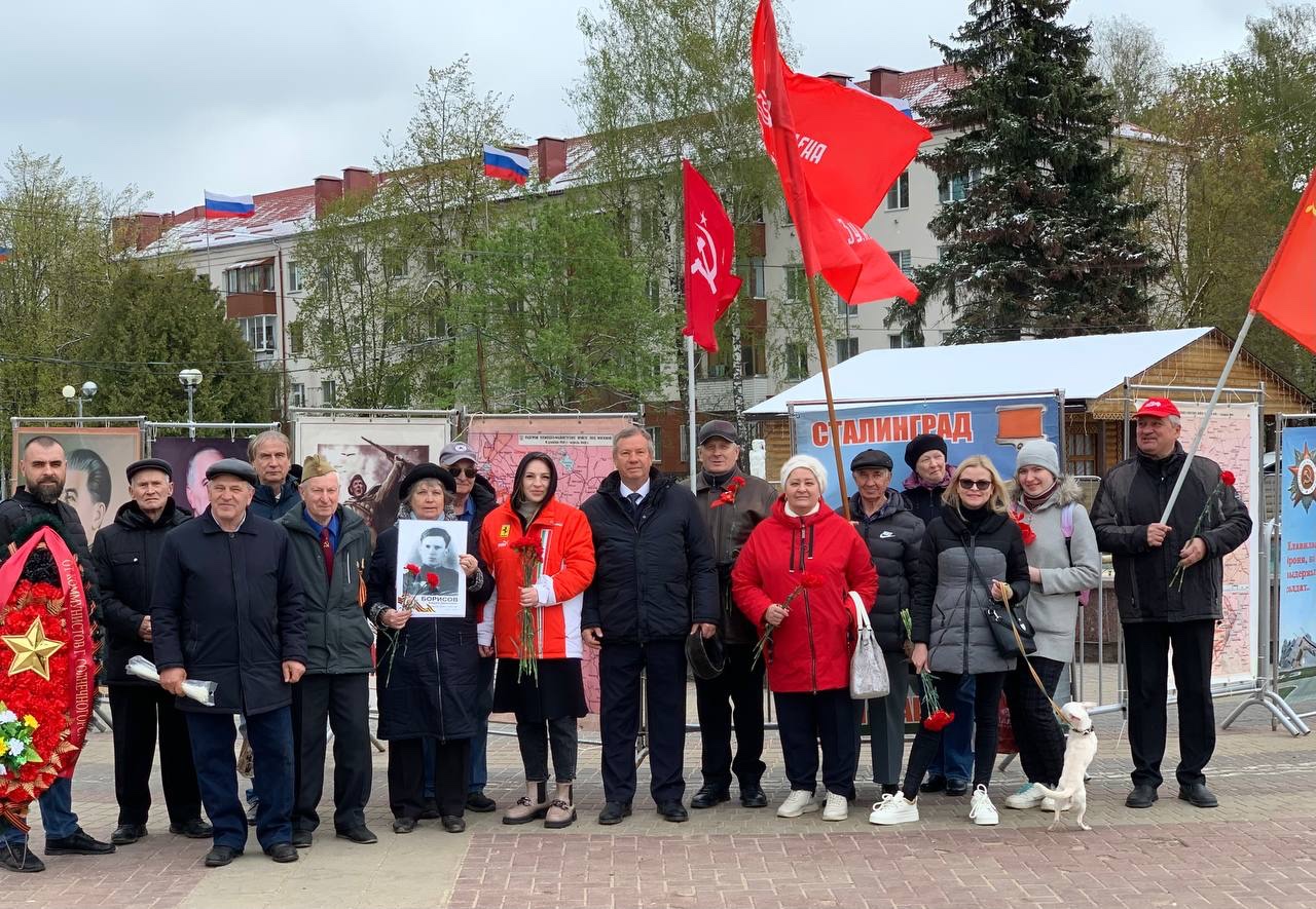 Коммунисты Солнечногорского отделения КПРФ отметили 79 годовщину Победы в Великой Отечественной войне