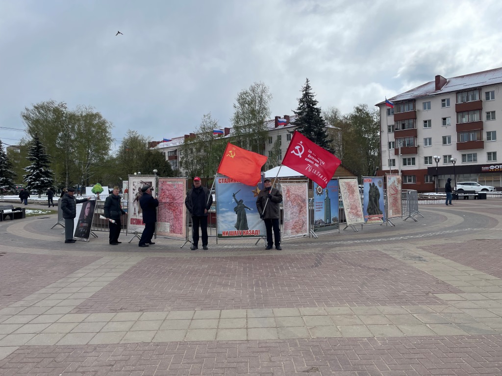 Коммунисты Солнечногорского отделения КПРФ отметили 79 годовщину Победы в Великой Отечественной войне