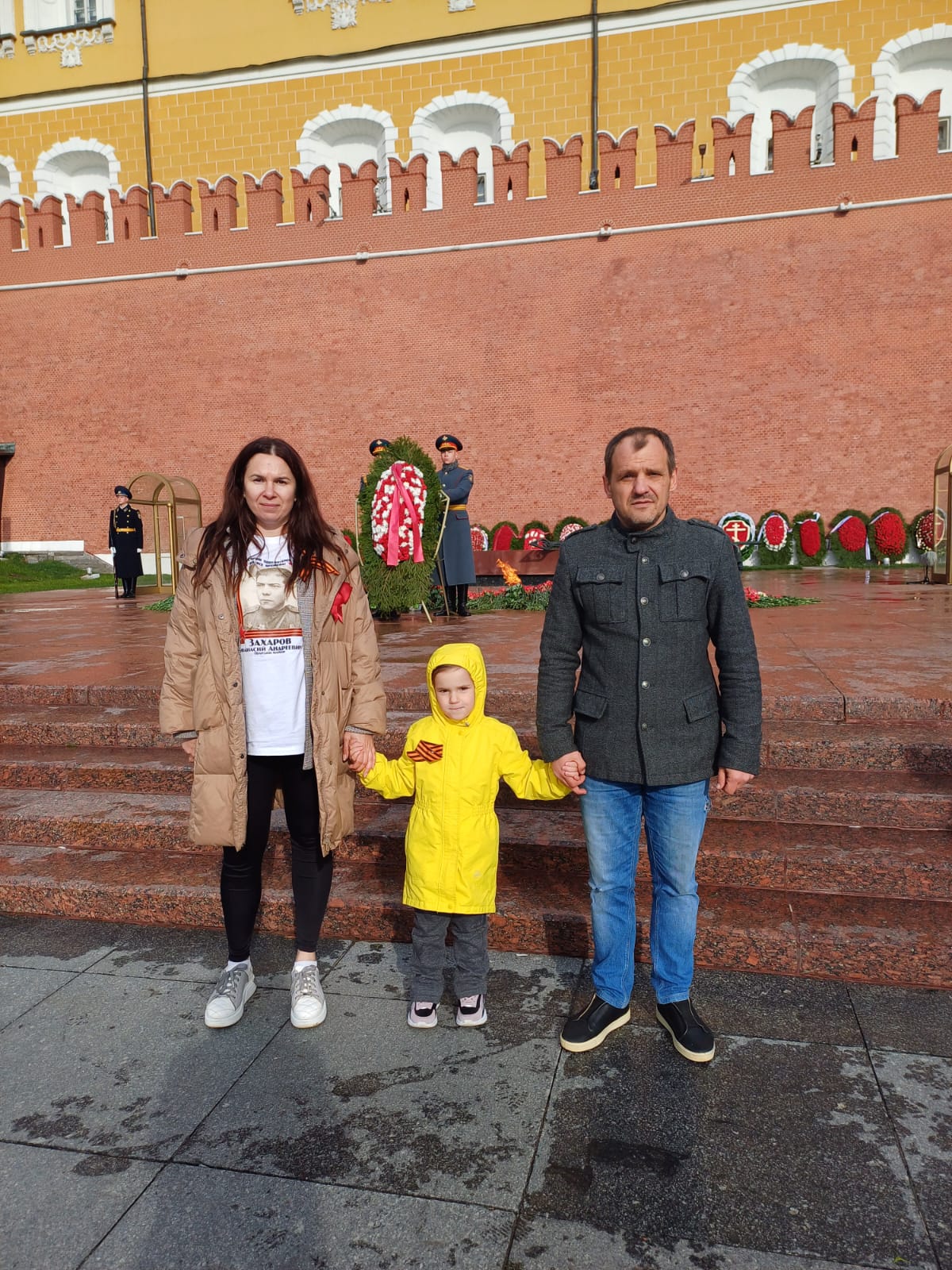 С Днем Победы!