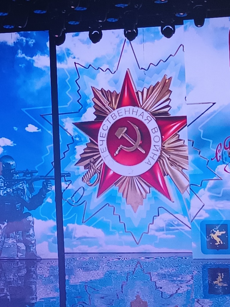 День Победы в Химках