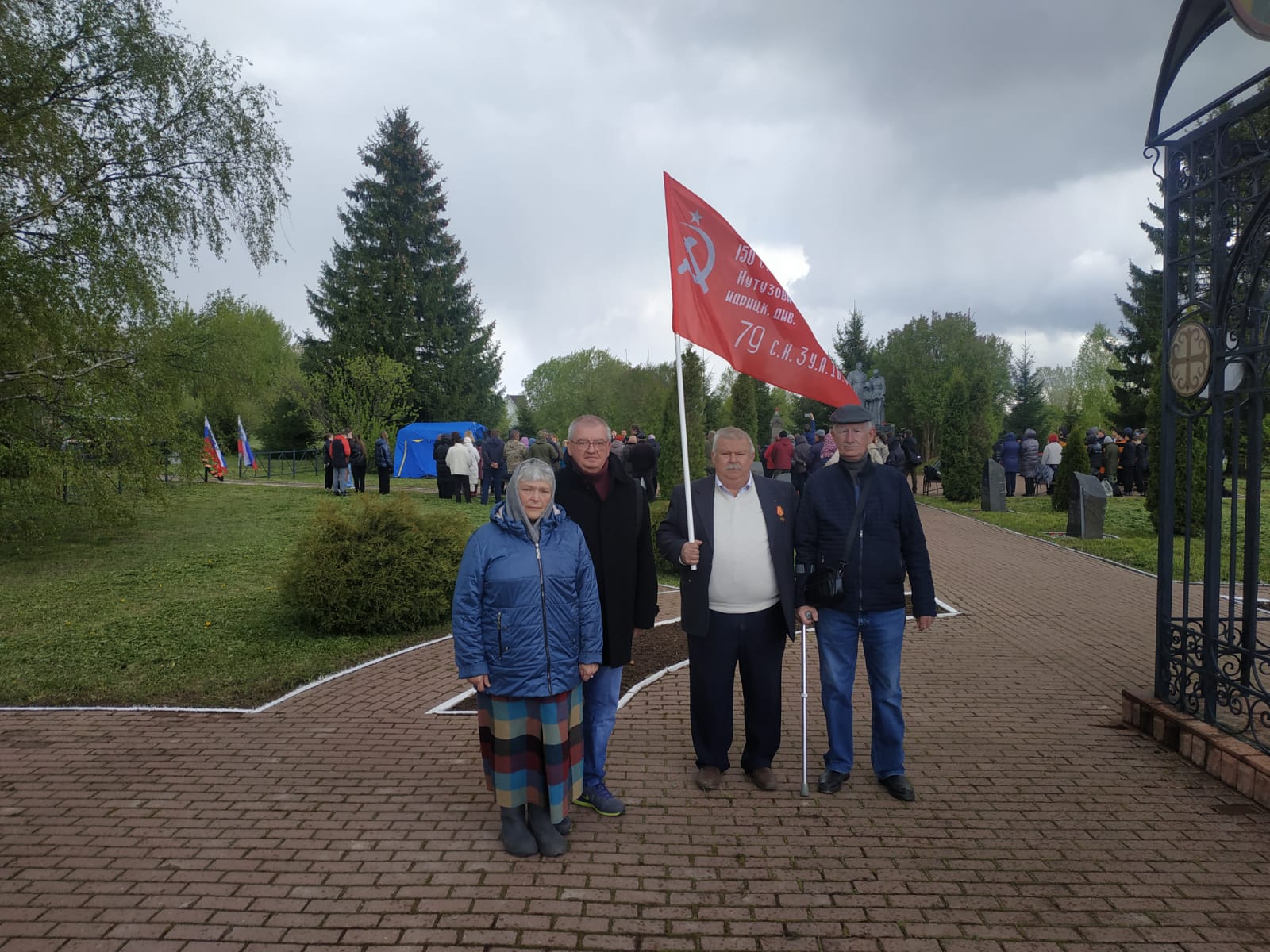 День Победы в Наро-Фоминске