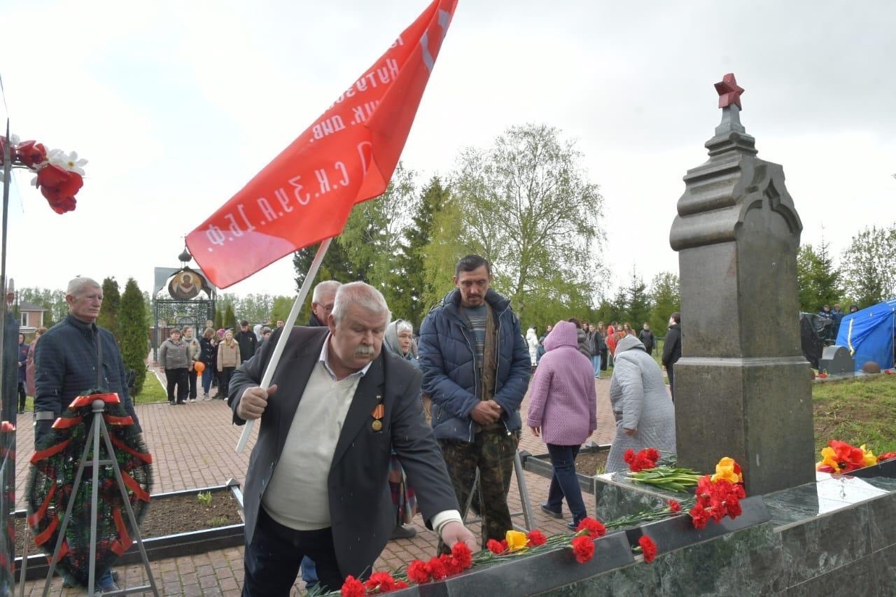 День Победы в Наро-Фоминске