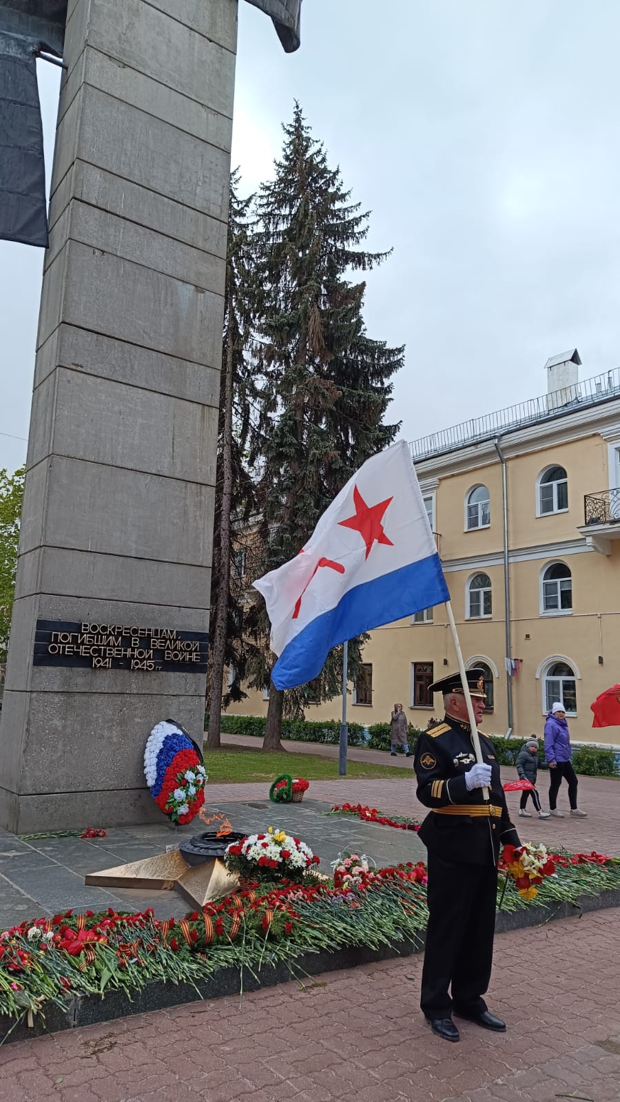 9 мая в Воскресенске