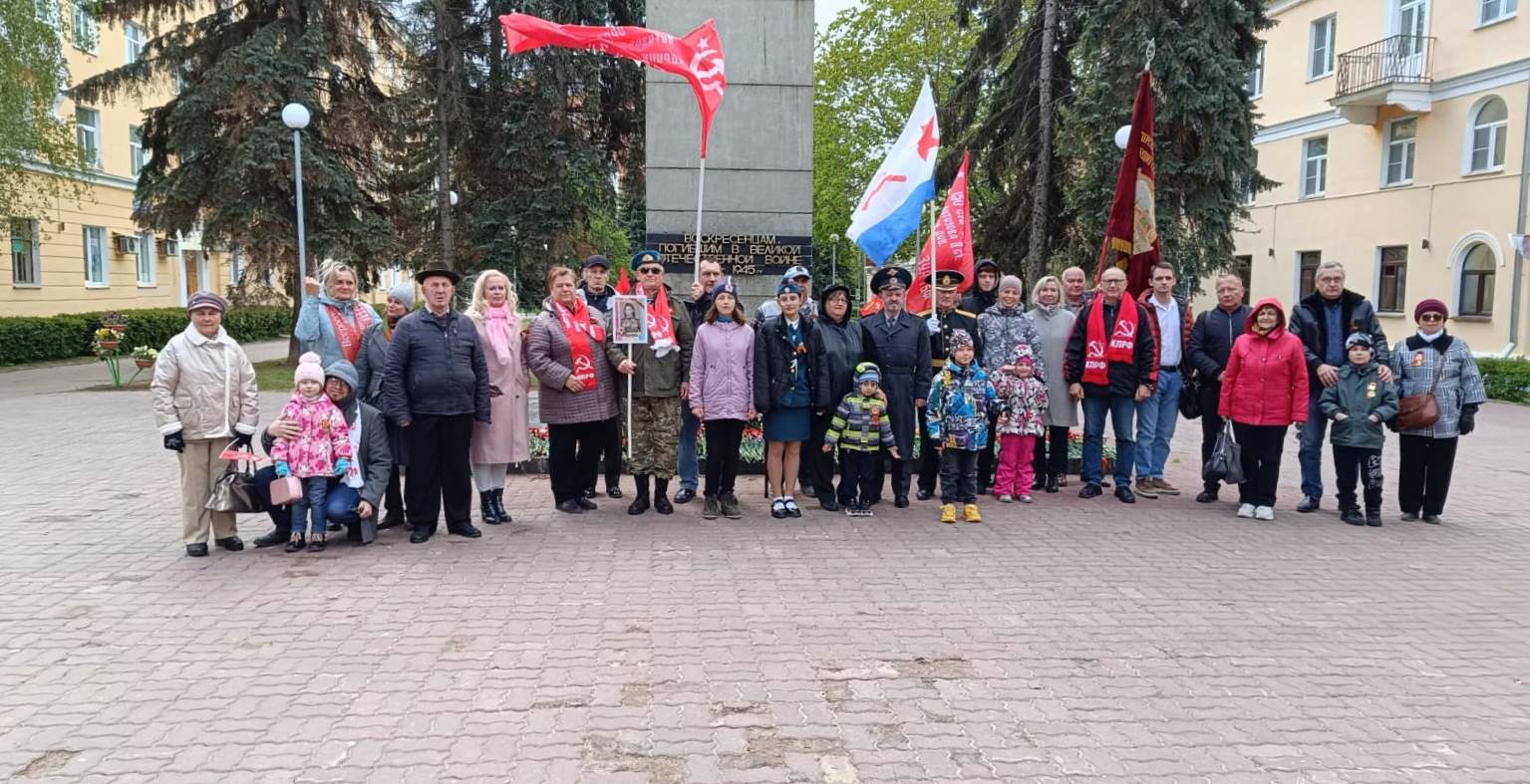 9 мая в Воскресенске