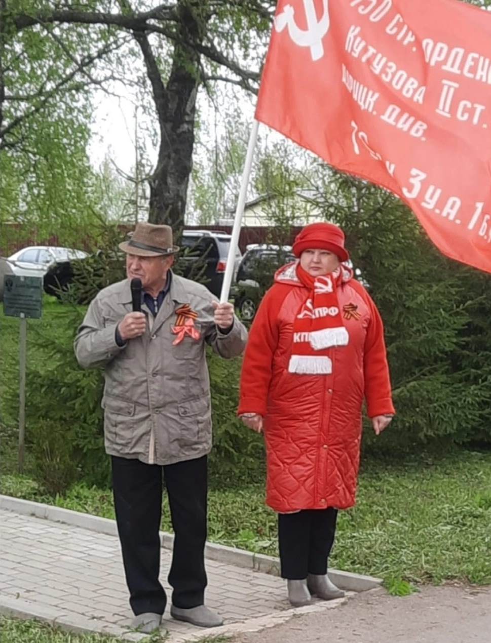 Коммунисты поздравили жителей д. Новое Лисино с Днем Победы
