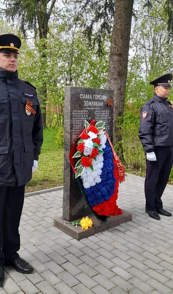 Коммунисты поздравили жителей д. Новое Лисино с Днем Победы