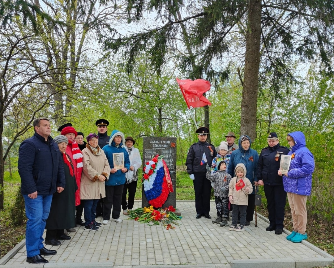 Коммунисты поздравили жителей д. Новое Лисино с Днем Победы
