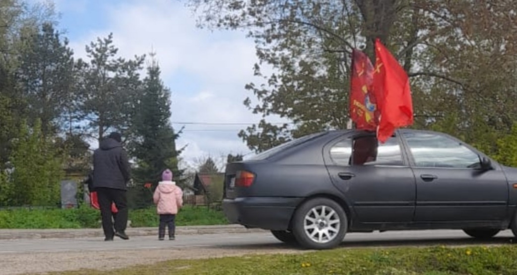 Автопробег в честь Дня Победы советского народа над фашизмом