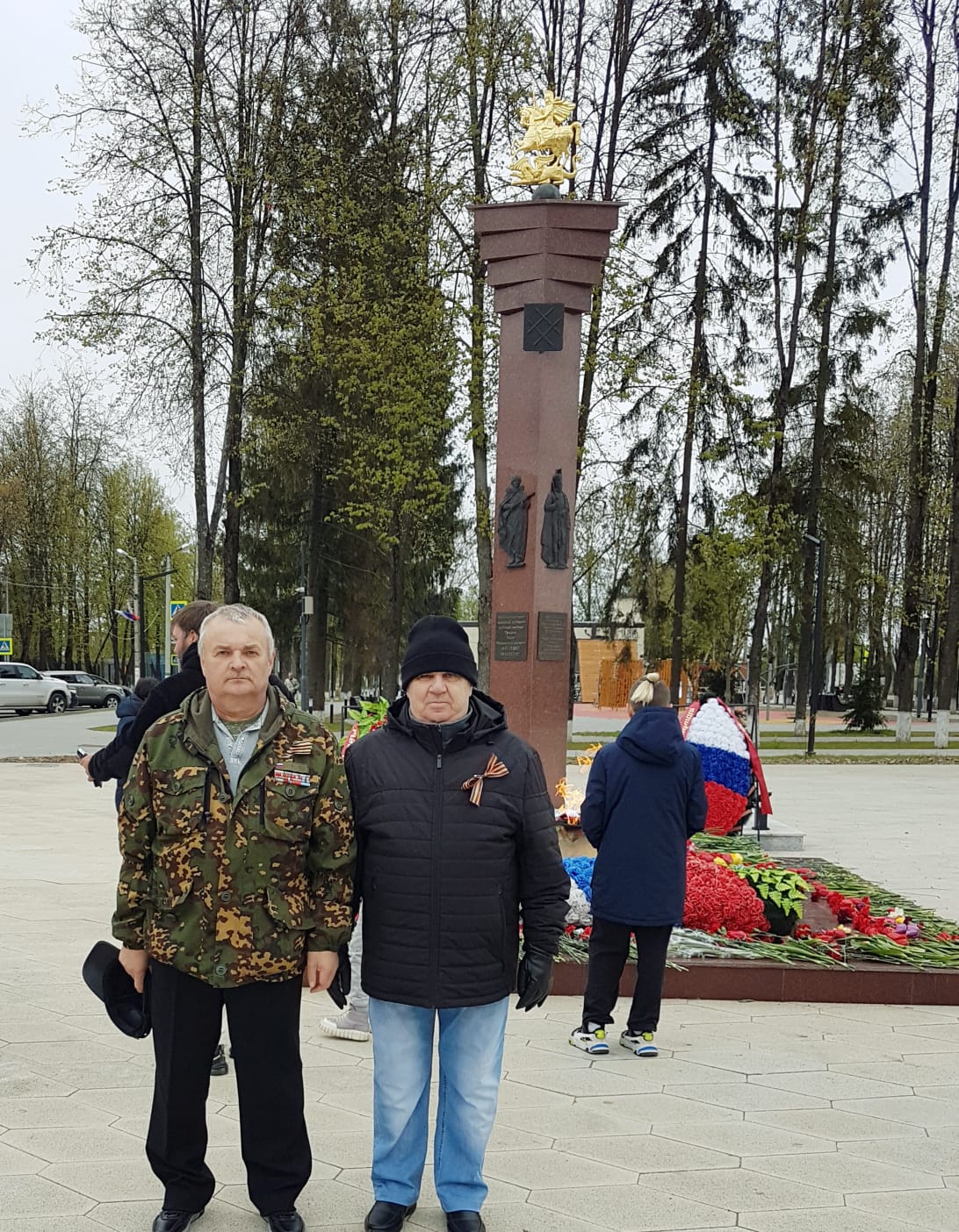 Помним, гордимся, чтим!