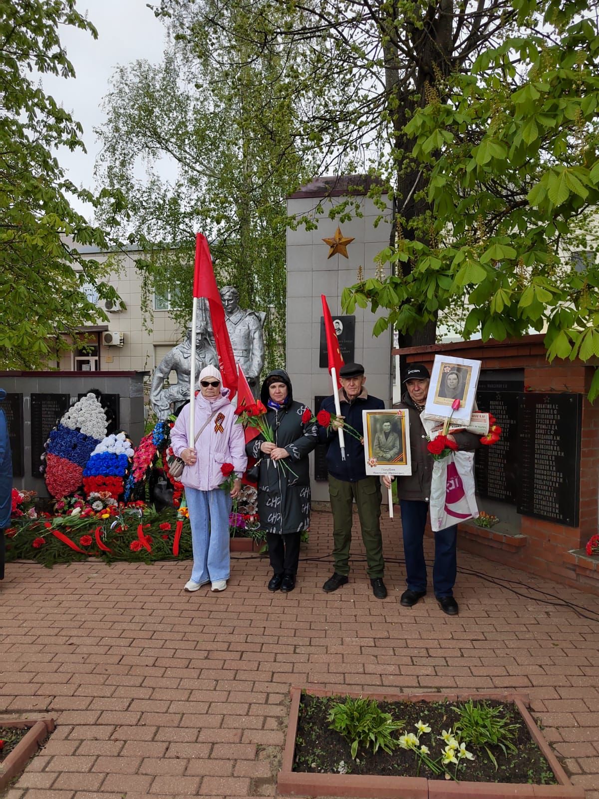 Помним, гордимся, чтим!