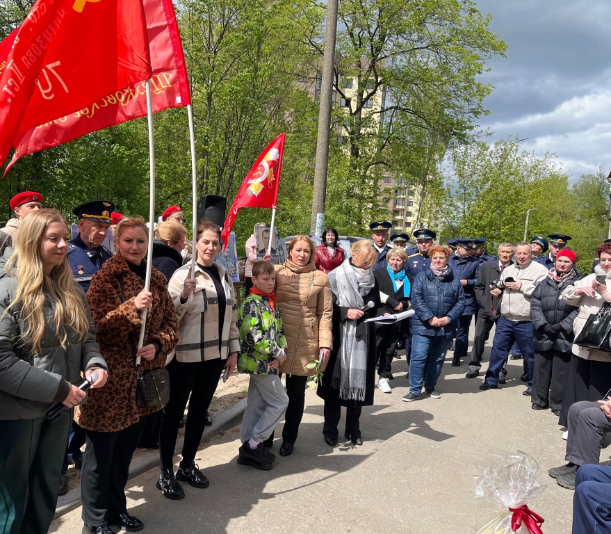 В Щёлково коммунисты поздравили Ветеранов Великой Отечественной войны