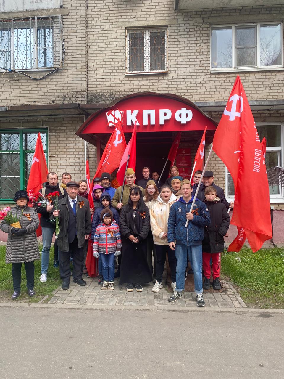 Праздничное шествие в Королёве!