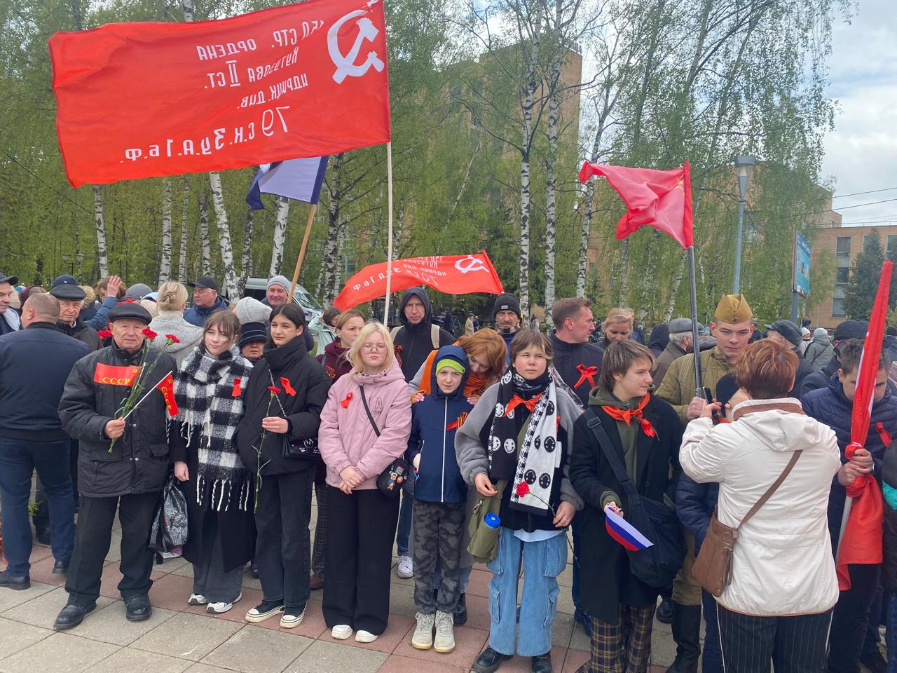 Праздничное шествие в Королёве!