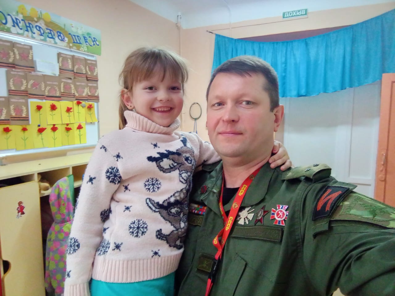 Чтобы память была не контуженой…