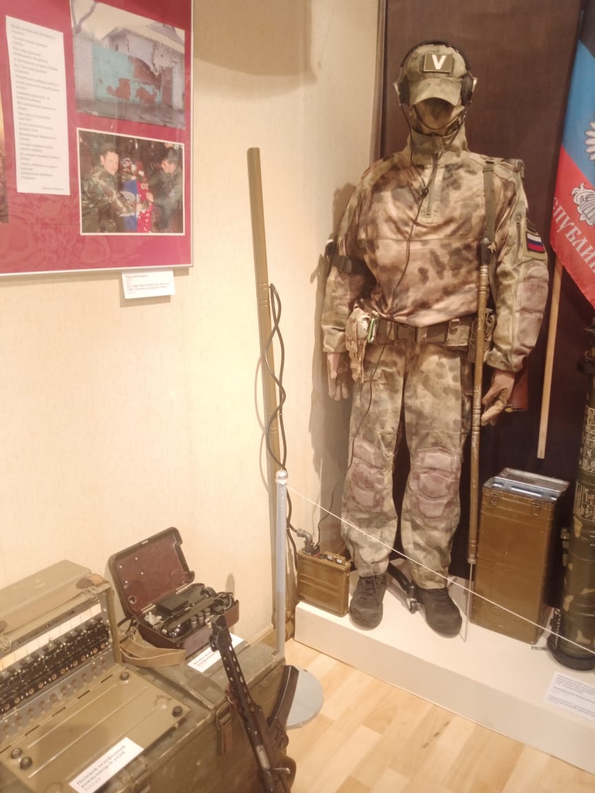 Чтобы память была не контуженой…