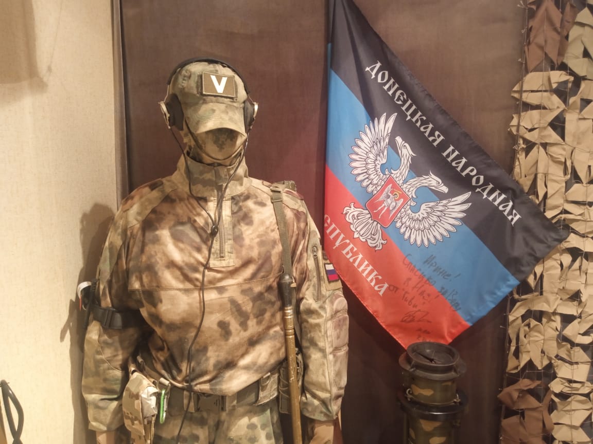 Чтобы память была не контуженой…