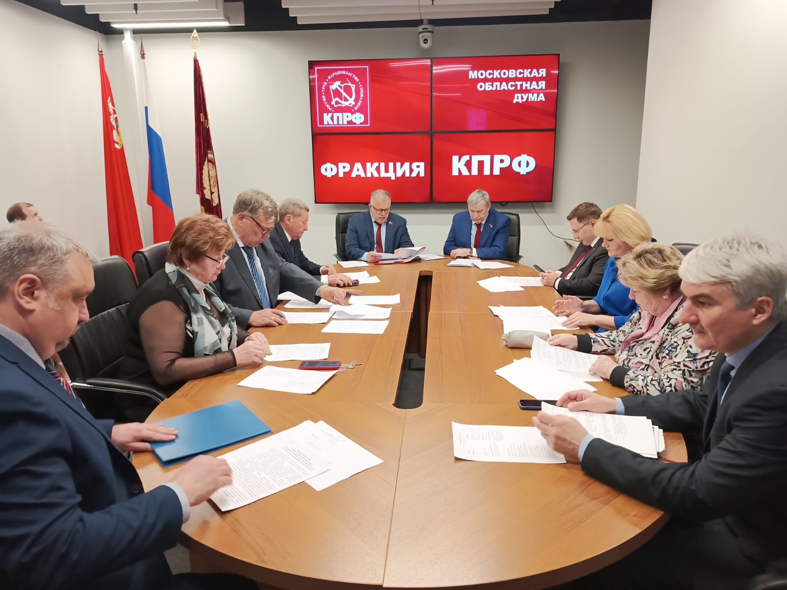 Фракция КПРФ в Мособлдуме поддержала установление бессрочного статуса многодетных семей в Подмосковье