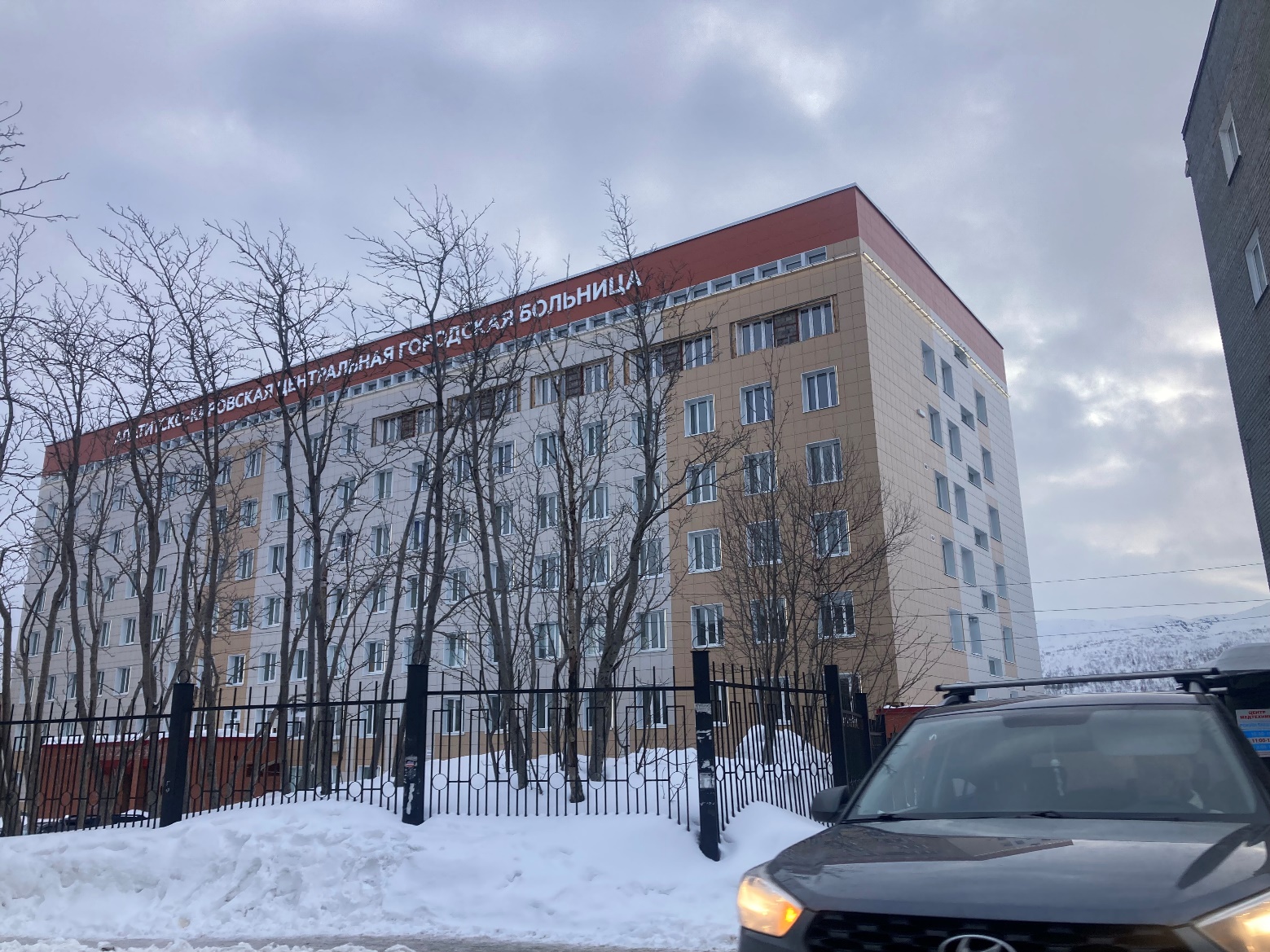 Креативная презентация серого моногорода