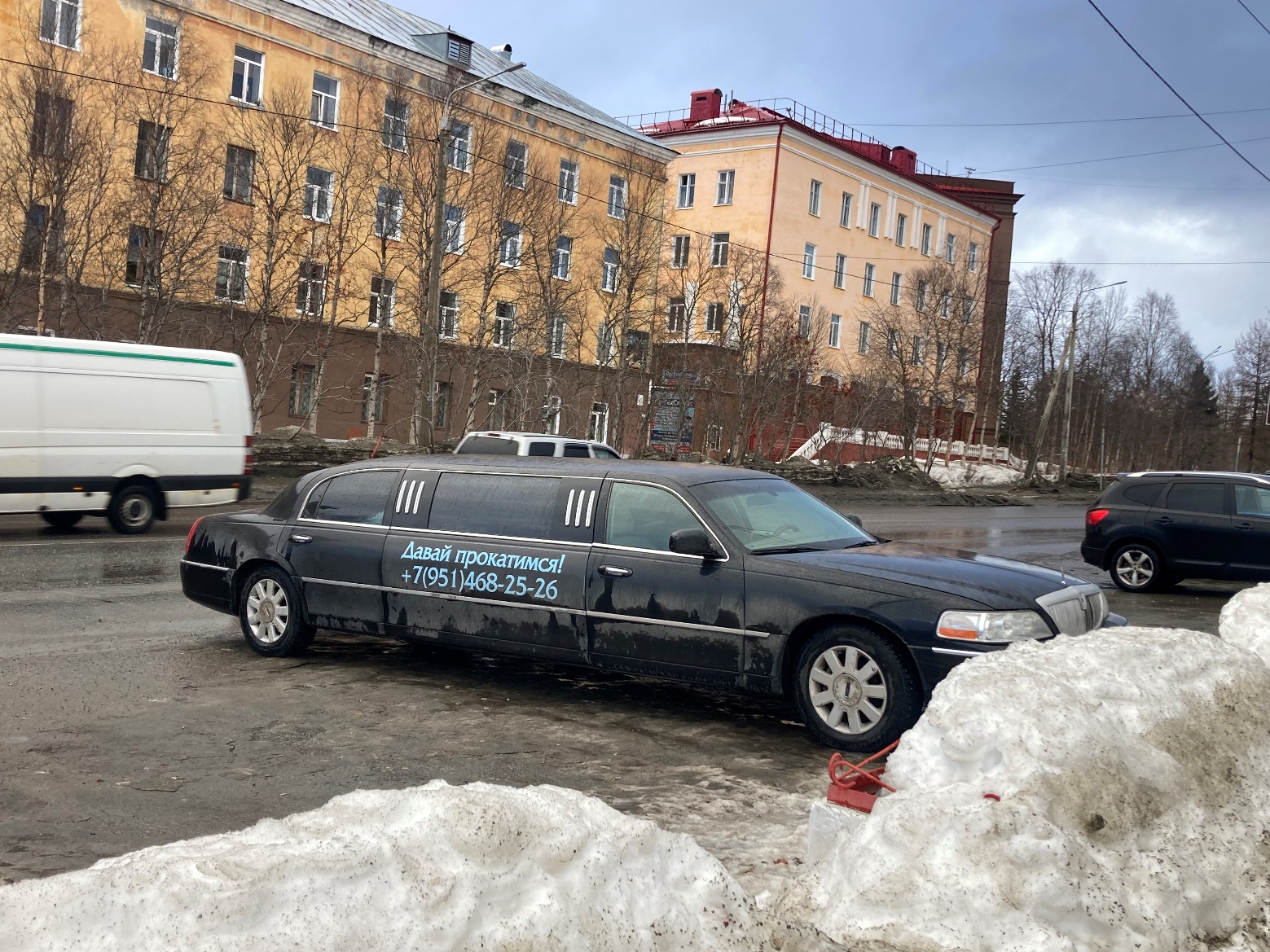 Креативная презентация серого моногорода