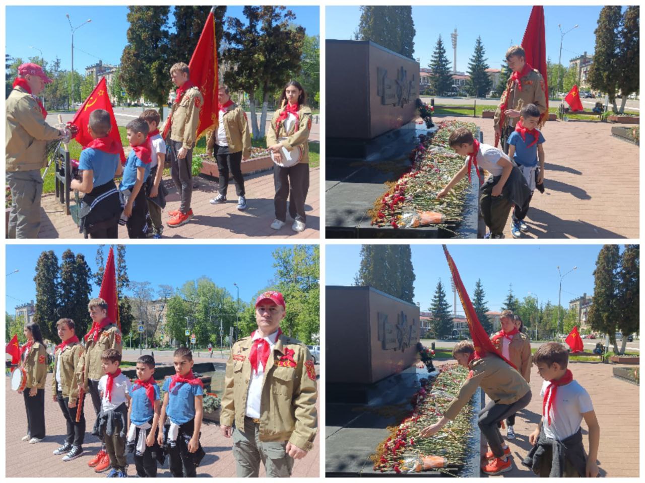 Выше красные знамена ленинской Пионерии