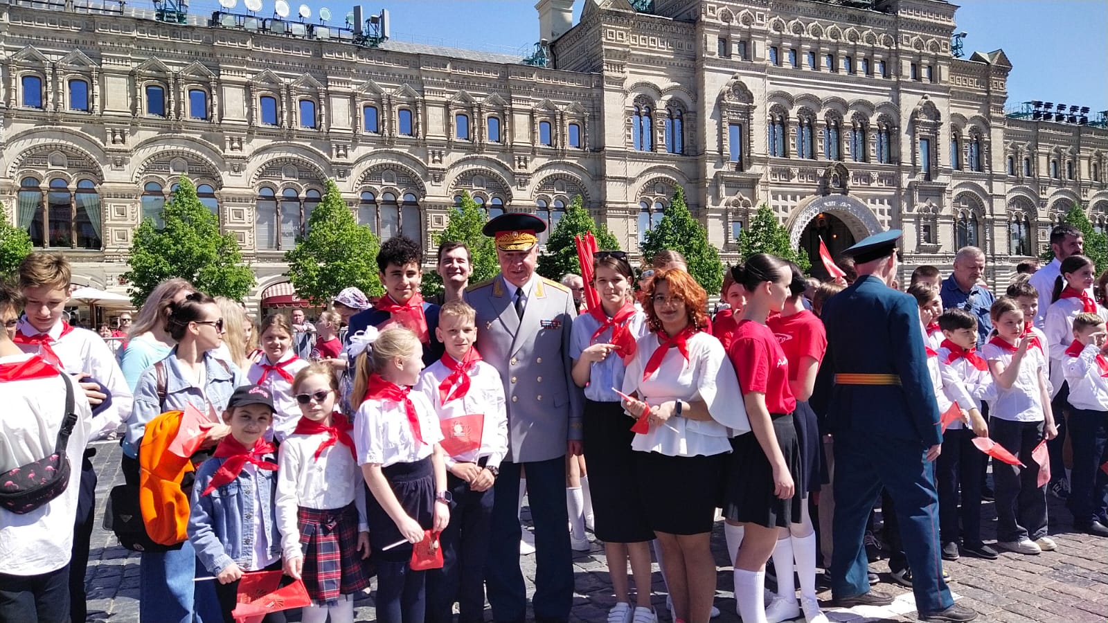 День пионерии