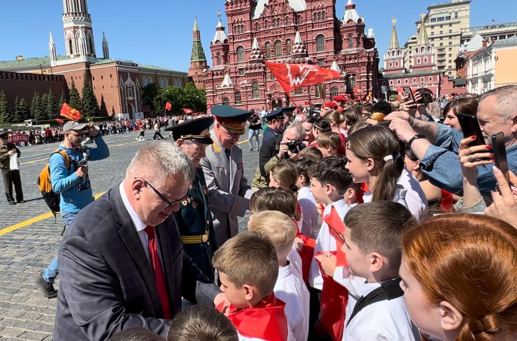 День пионерии