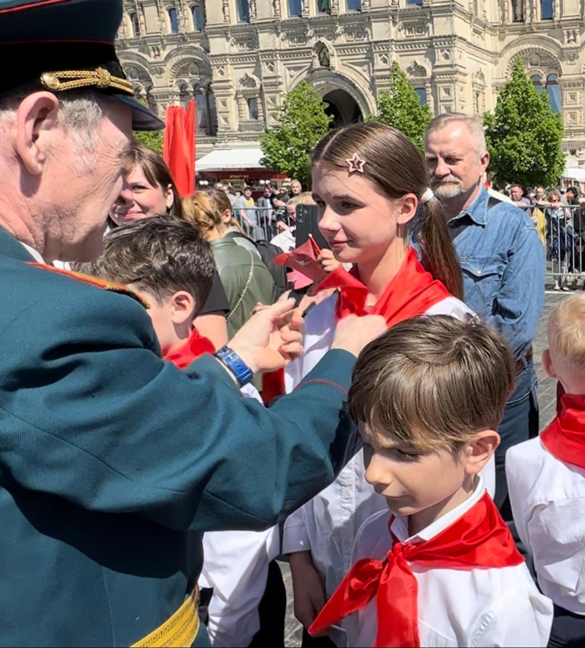 День пионерии