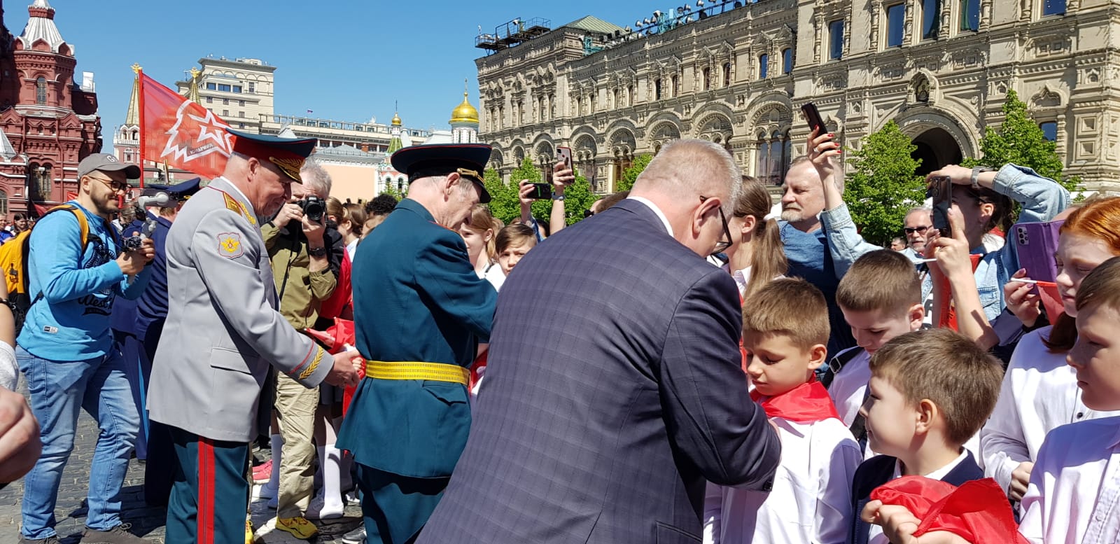День пионерии