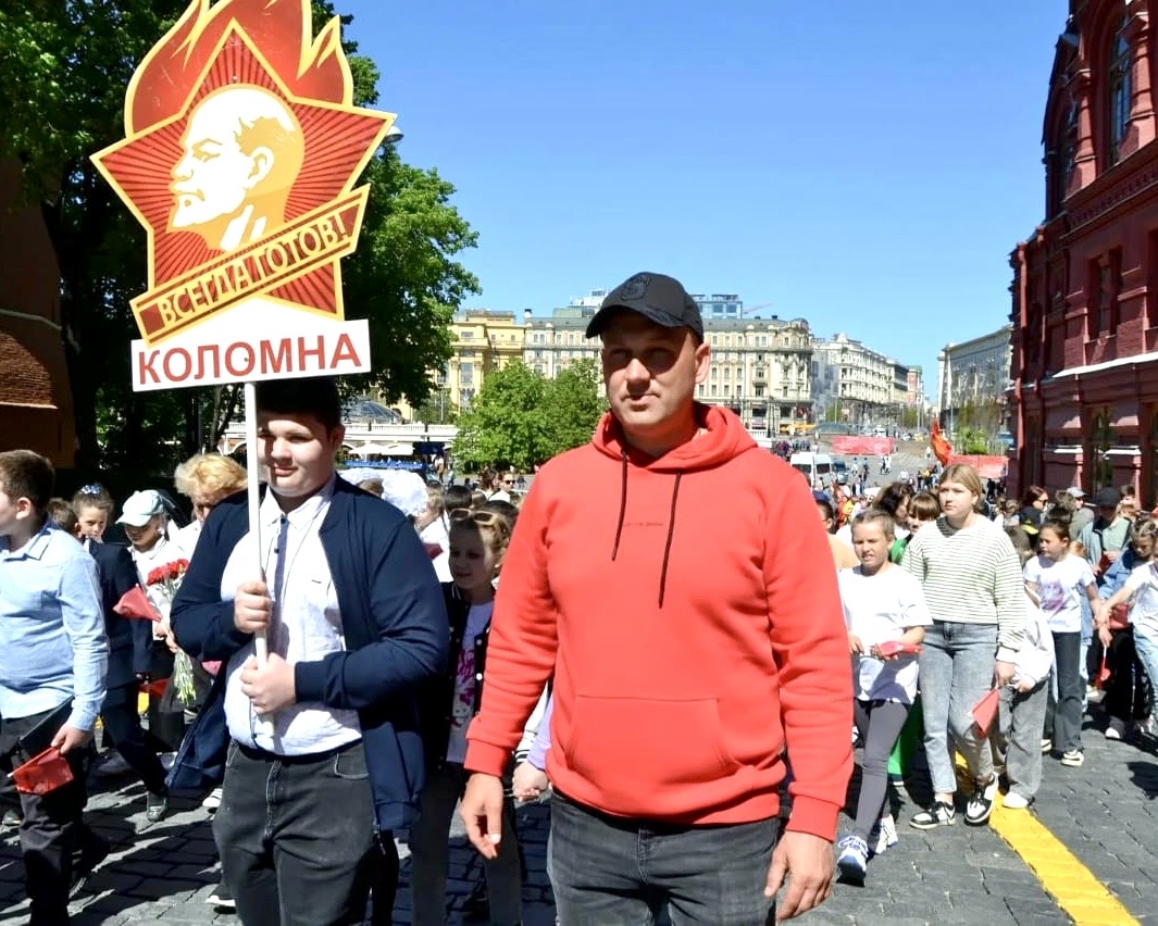 Коломенские пионеры на Красной площади вступили в ряды пионерии