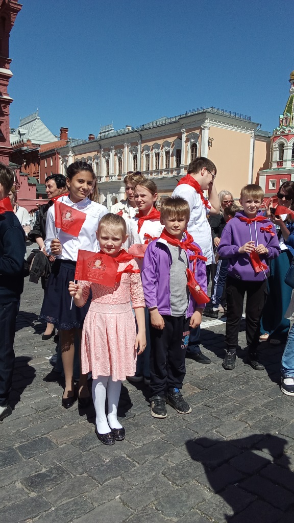 Ребята из Серпухова на всероссийской пионерской линейке в Москве