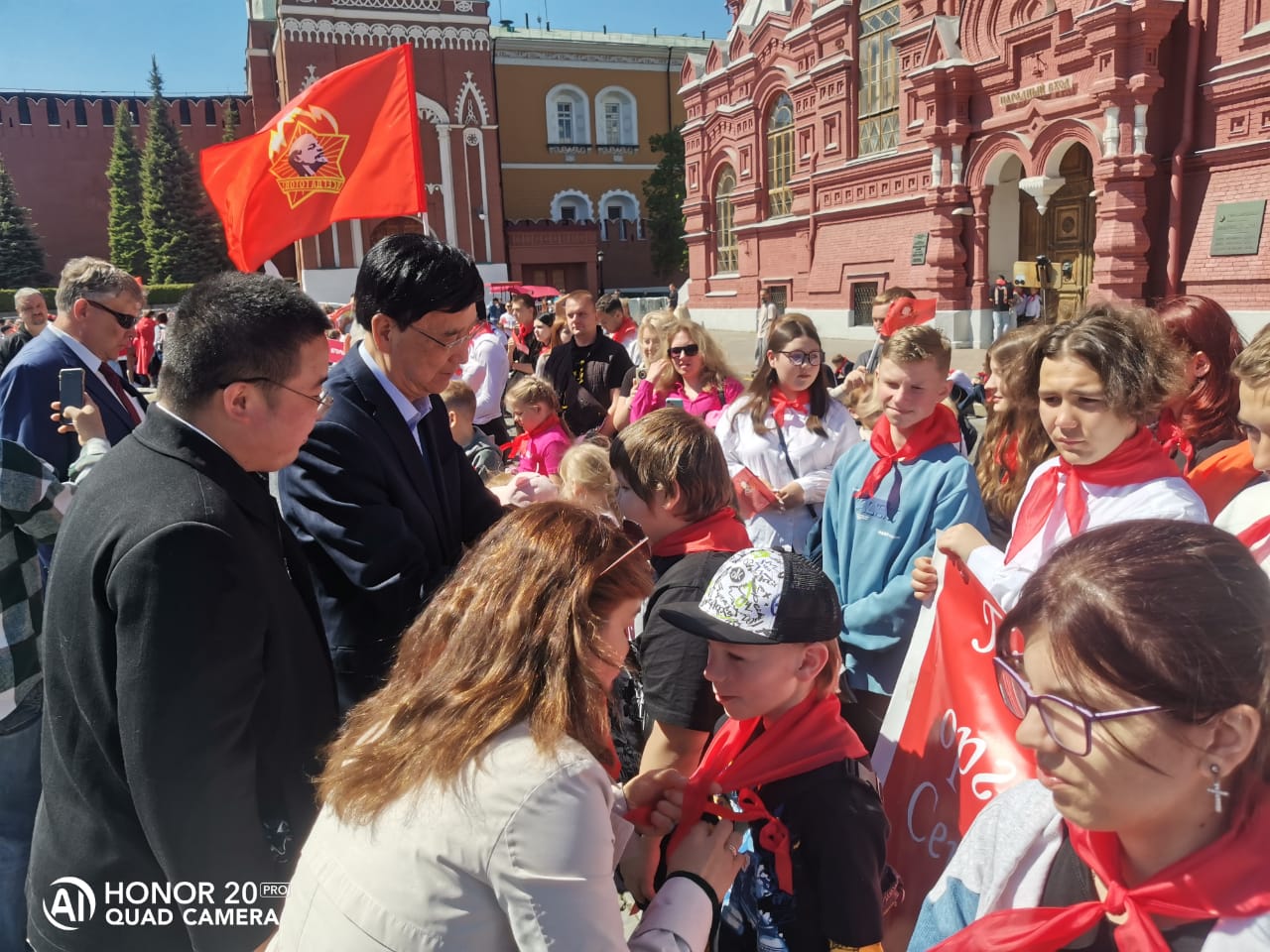 Ребята из Серпухова на всероссийской пионерской линейке в Москве