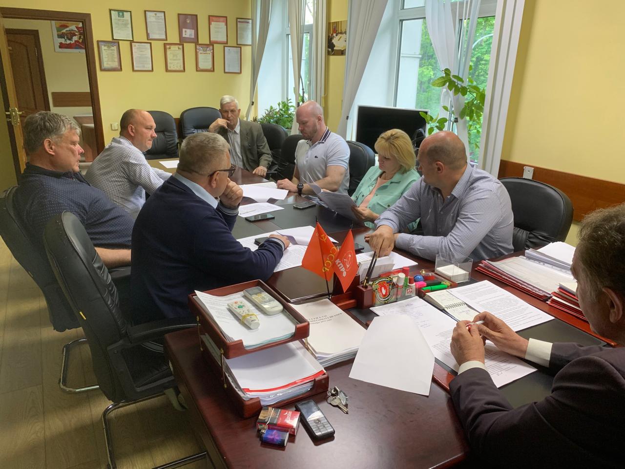 Состоялось Бюро подмосковного Обкома КПРФ
