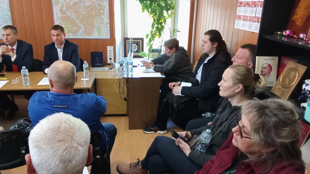 II отчетно-выборная Конференция Серпуховского ГК КПРФ