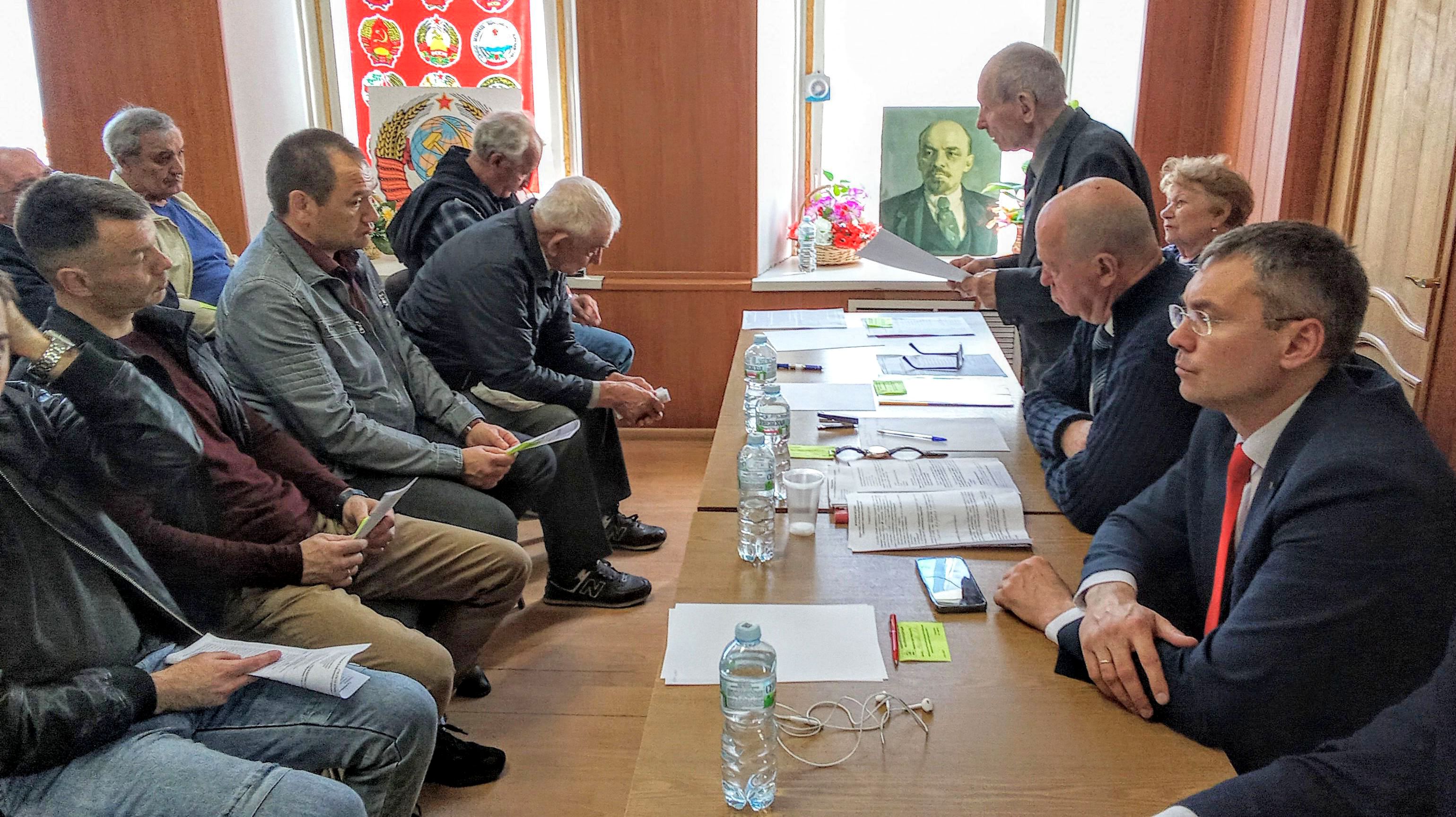 II отчетно-выборная Конференция Серпуховского ГК КПРФ