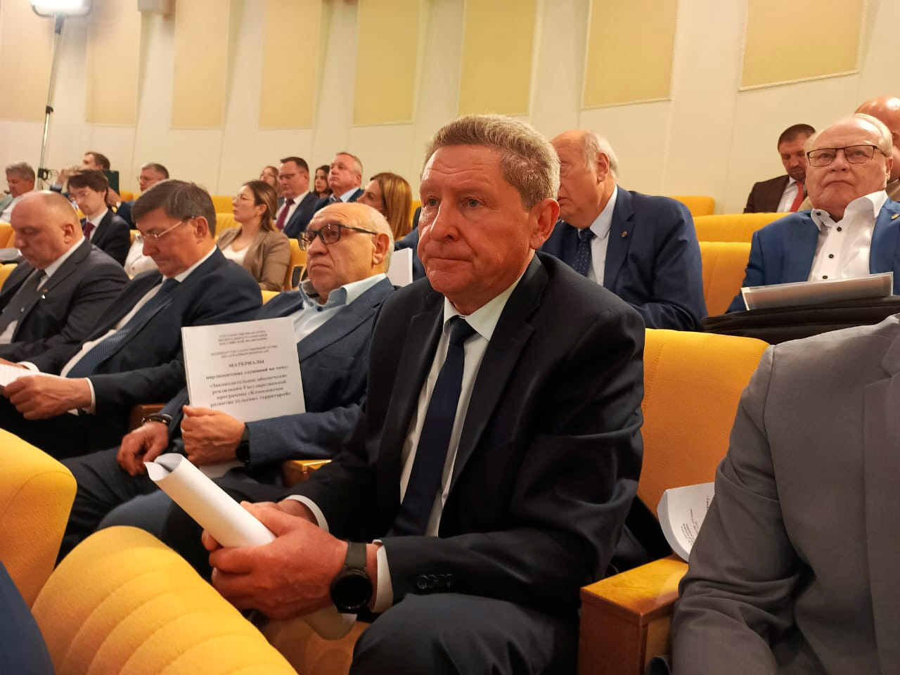 Подмосковные коммунисты приняли участие в парламентских слушаниях в Государственной Думе