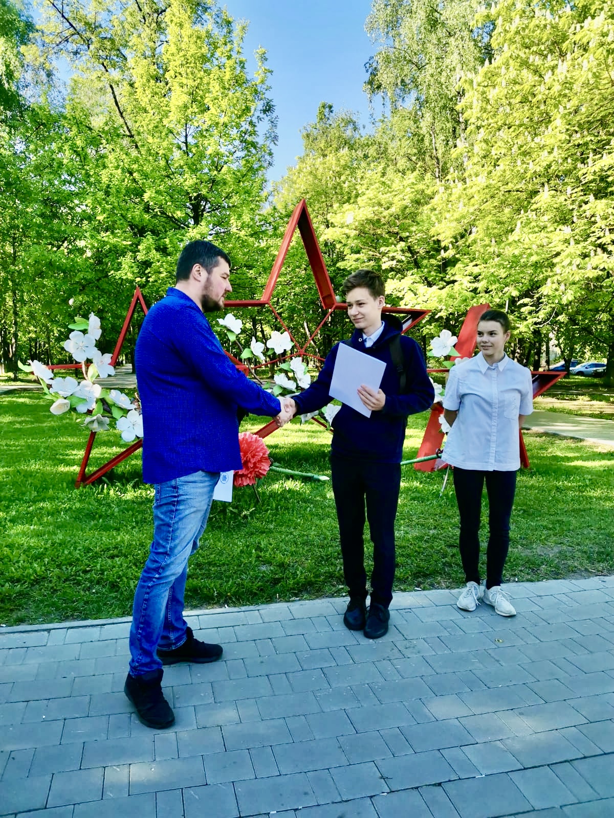 Королёвский пионер - всем пример!